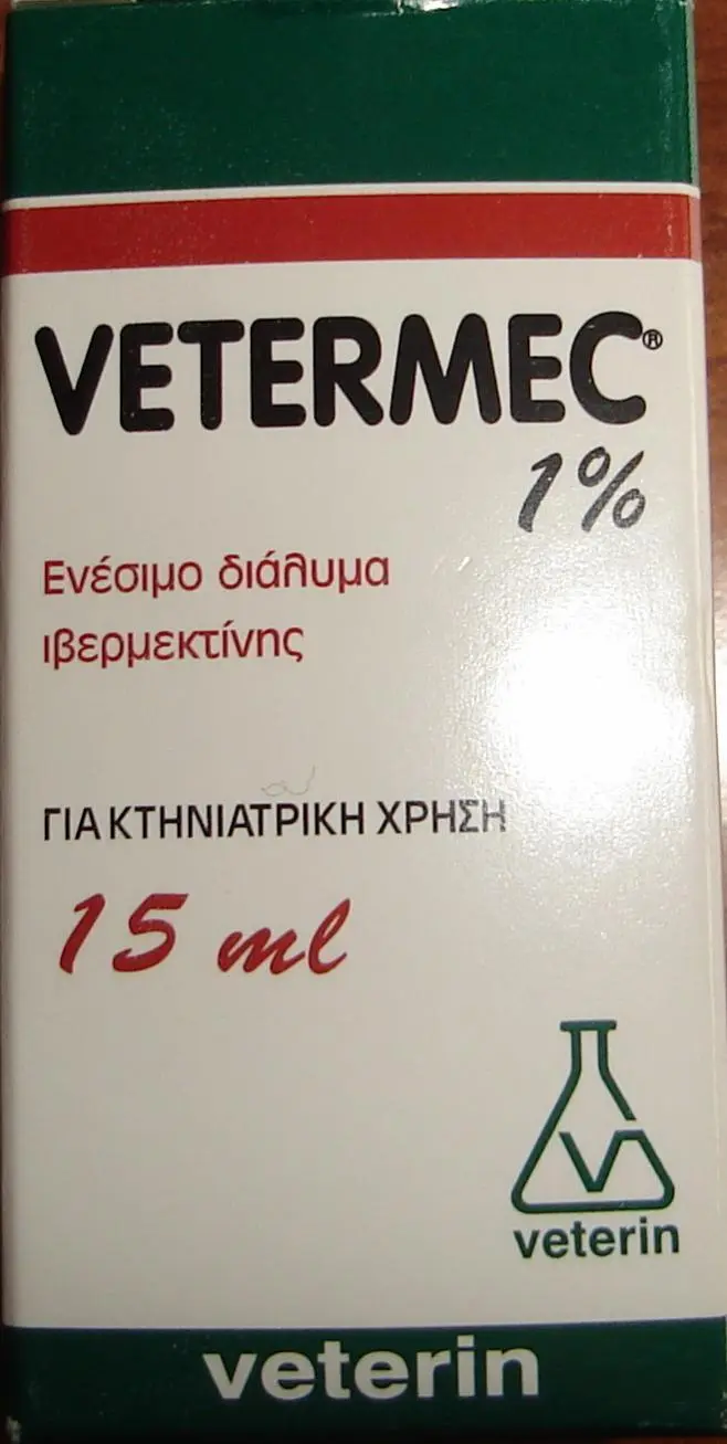 Συνημμένη εικόνα 10551