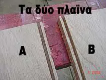 Συνημμένη εικόνα 18030