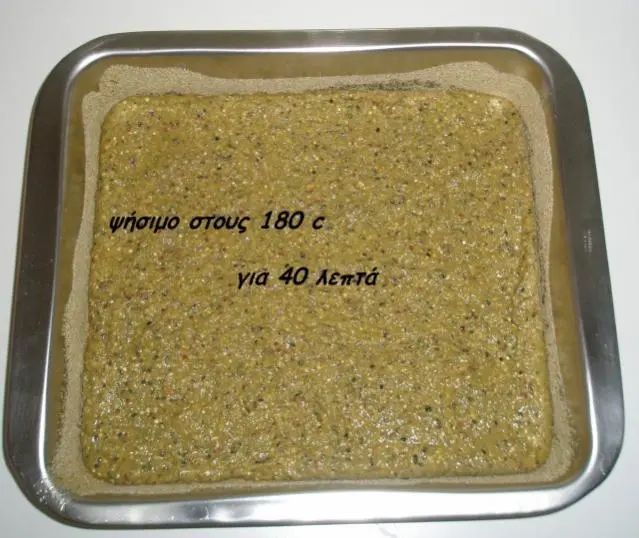 Συνημμένη εικόνα 26747