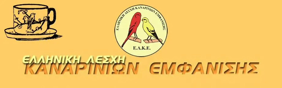 Συνημμένη εικόνα 27465