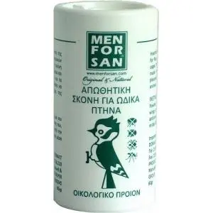 Συνημμένη εικόνα 28354