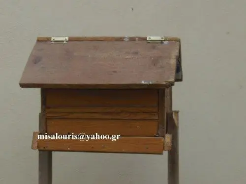 Συνημμένη εικόνα 30182