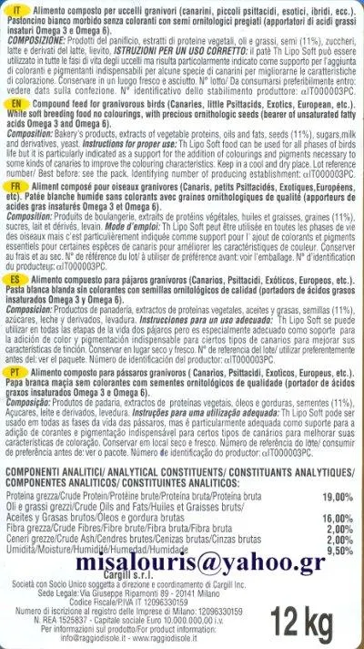 Συνημμένη εικόνα 32381