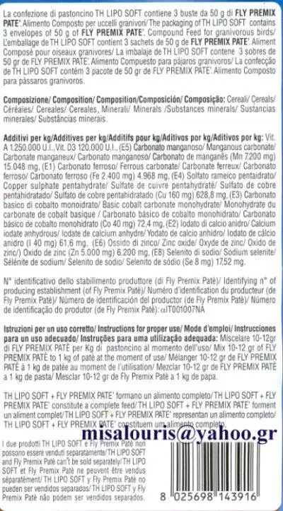 Συνημμένη εικόνα 32382