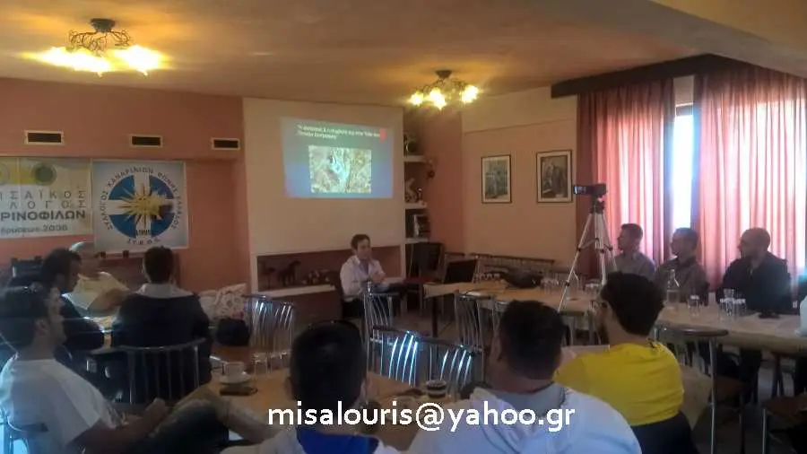 Συνημμένη εικόνα 45084