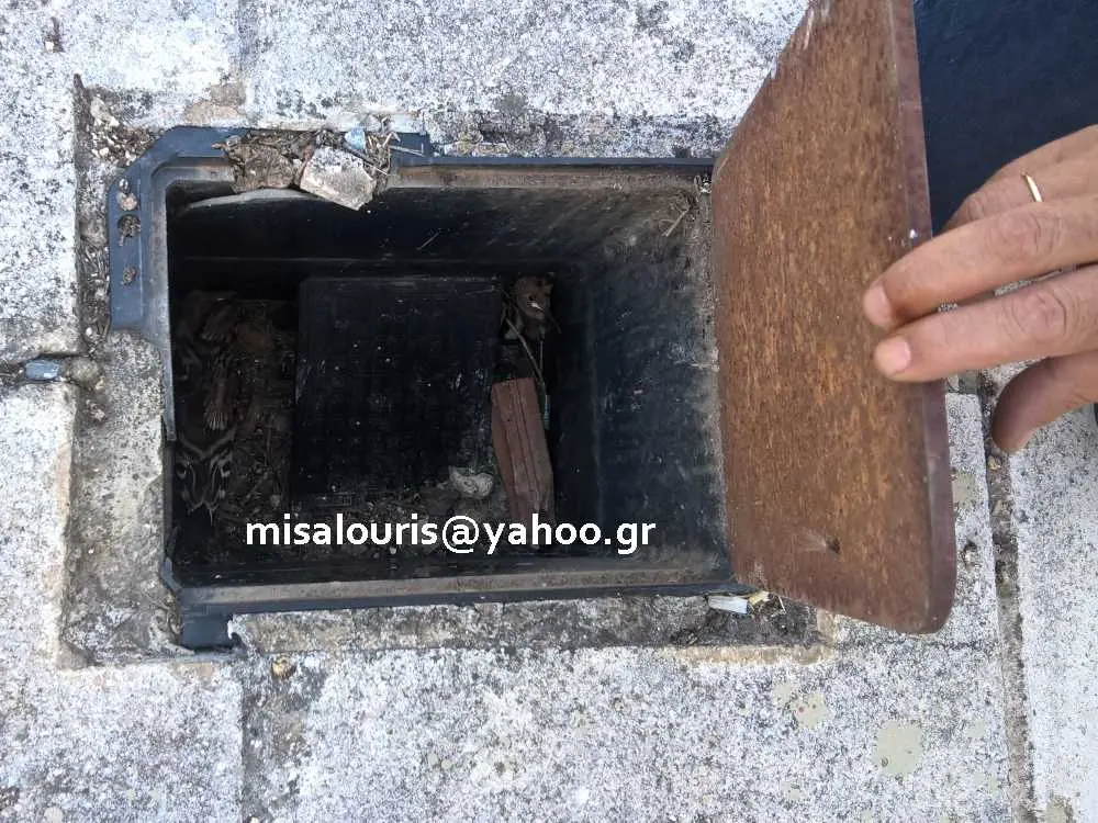 Συνημμένη εικόνα 50583