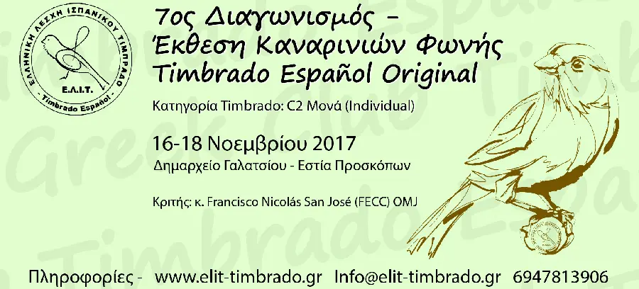 Συνημμένη εικόνα 52322
