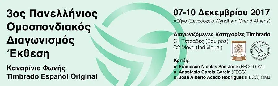 Συνημμένη εικόνα 52504