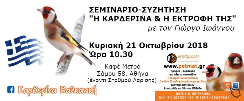 Συνημμένη εικόνα 57794