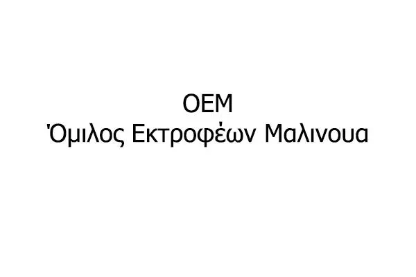 Συνημμένη εικόνα 58307