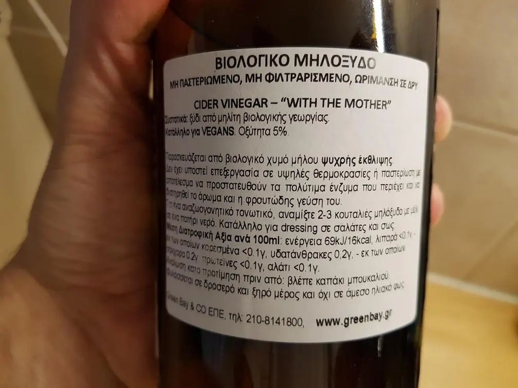 Συνημμένη εικόνα 58445