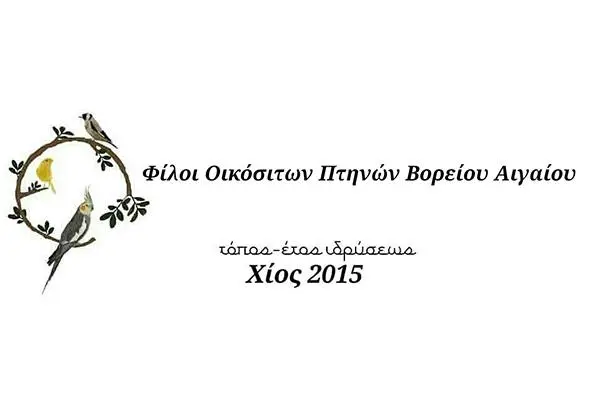 Συνημμένη εικόνα 59212