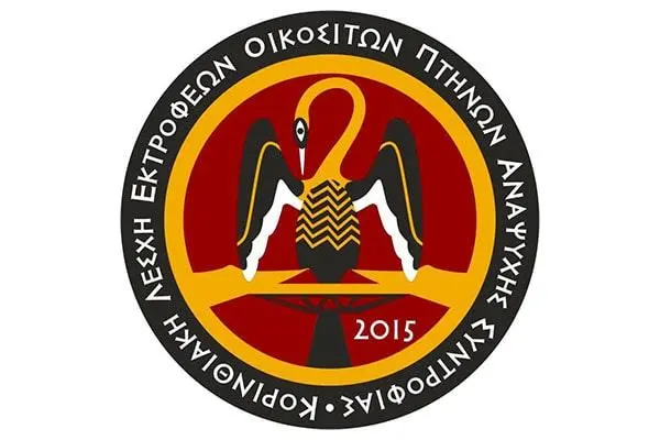 Συνημμένη εικόνα 59220