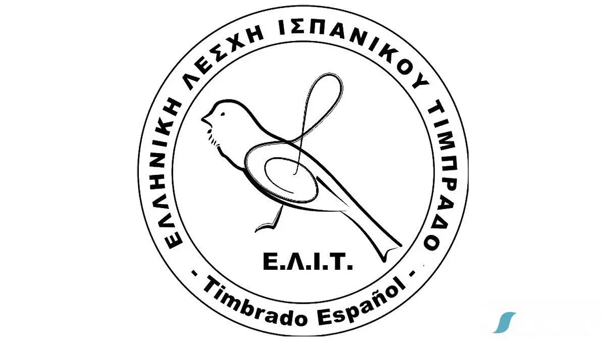 Συνημμένη εικόνα 59221