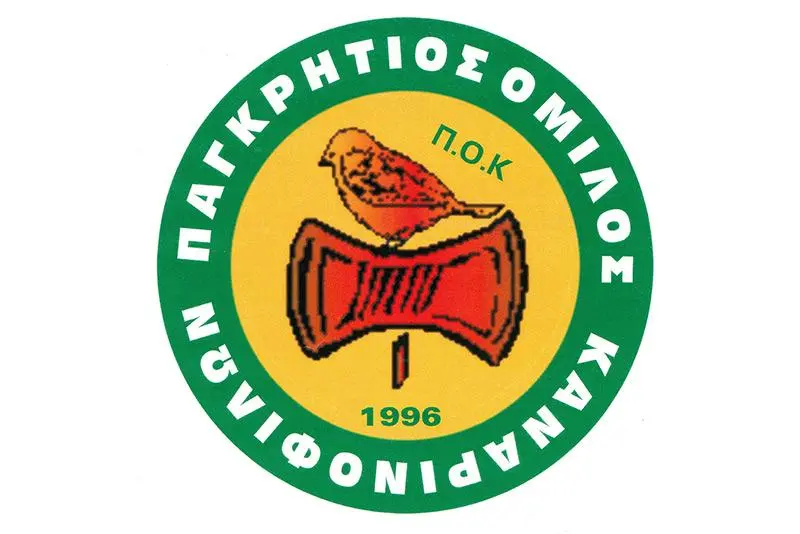 Συνημμένη εικόνα 59240