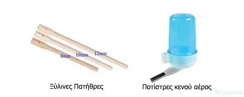 Συνημμένη εικόνα 59384