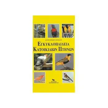 Συνημμένη εικόνα 66137