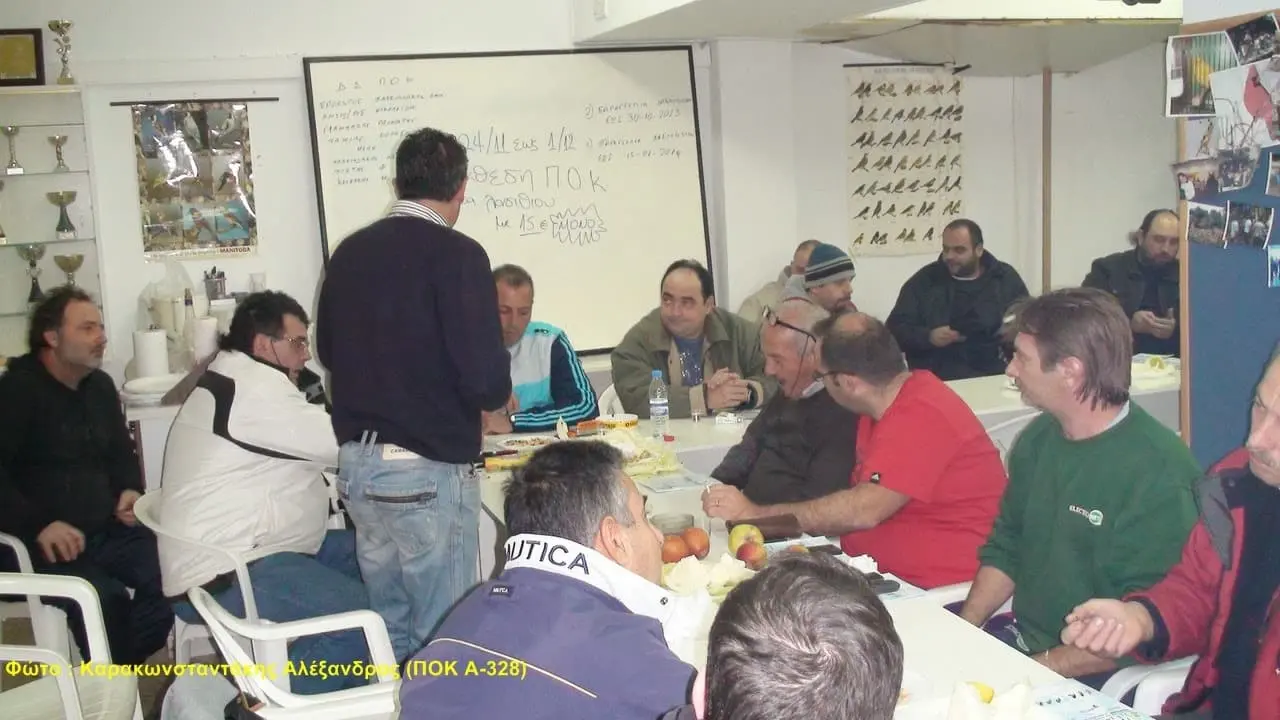 Συνημμένη εικόνα 67068