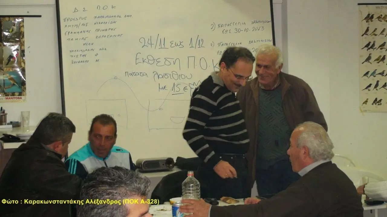 Συνημμένη εικόνα 67072