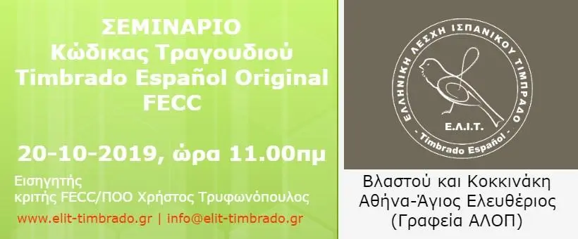 Συνημμένη εικόνα 67234