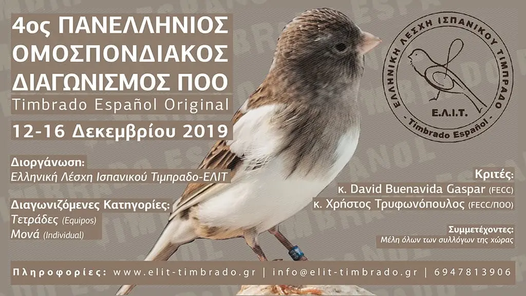 Συνημμένη εικόνα 68122