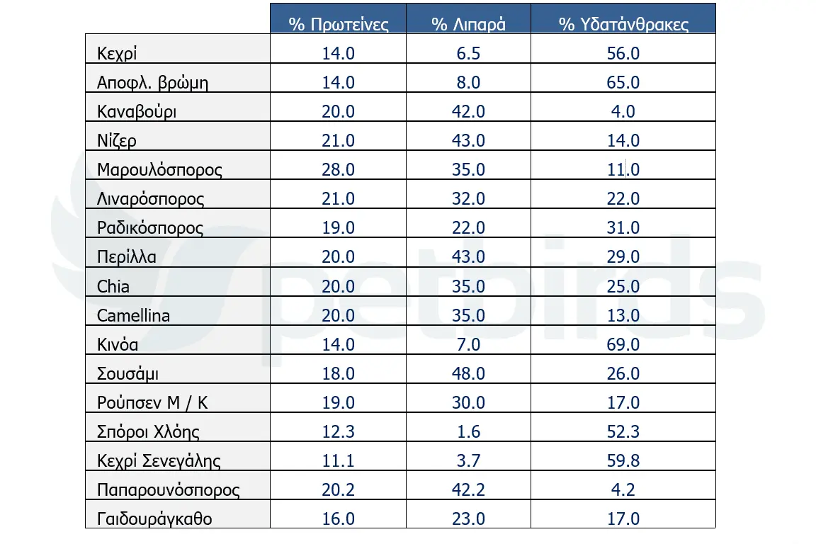 Συνημμένη εικόνα 68458