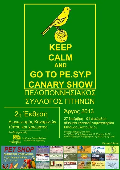 Συνημμένη εικόνα 69818