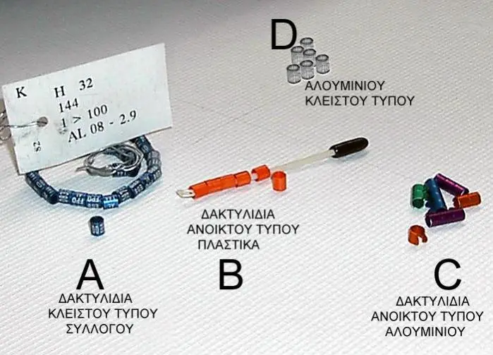 Συνημμένη εικόνα 7328