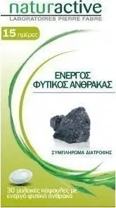 Συνημμένη εικόνα 70202