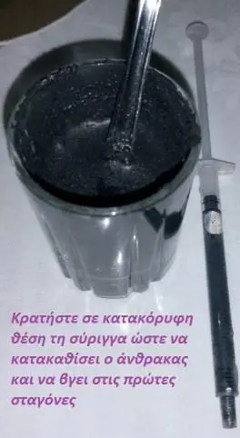 Συνημμένη εικόνα 70204