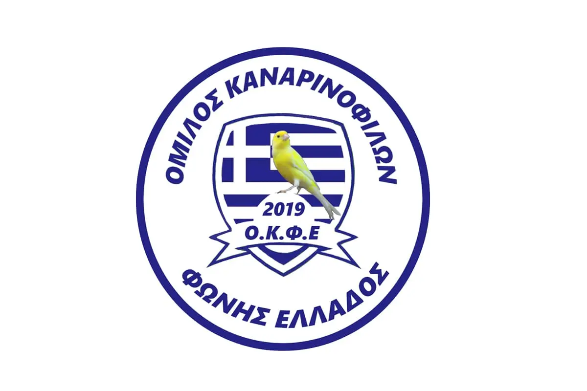 Συνημμένη εικόνα 86040