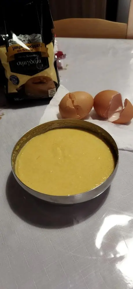 Συνημμένη εικόνα 87697