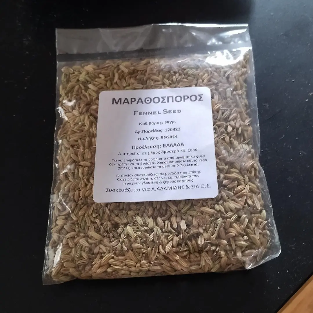 Συνημμένη εικόνα 89219