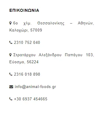 Συνημμένη εικόνα 91799