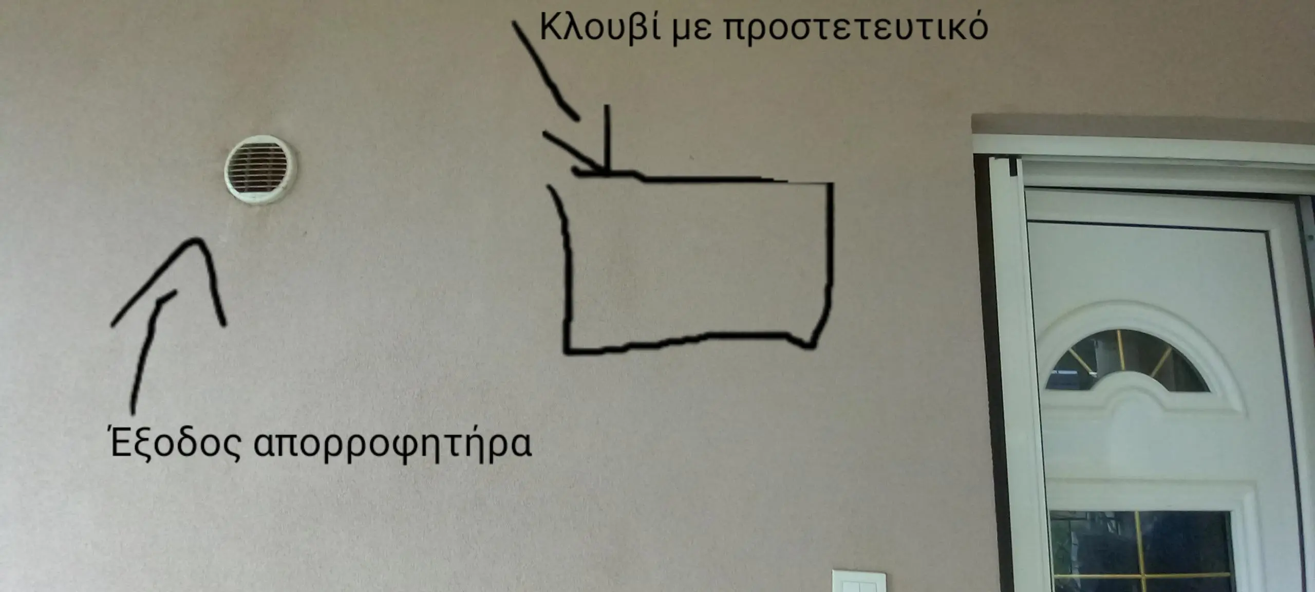 Συνημμένη εικόνα 92674
