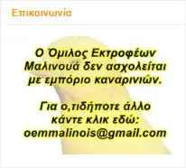Συνημμένη εικόνα 94104