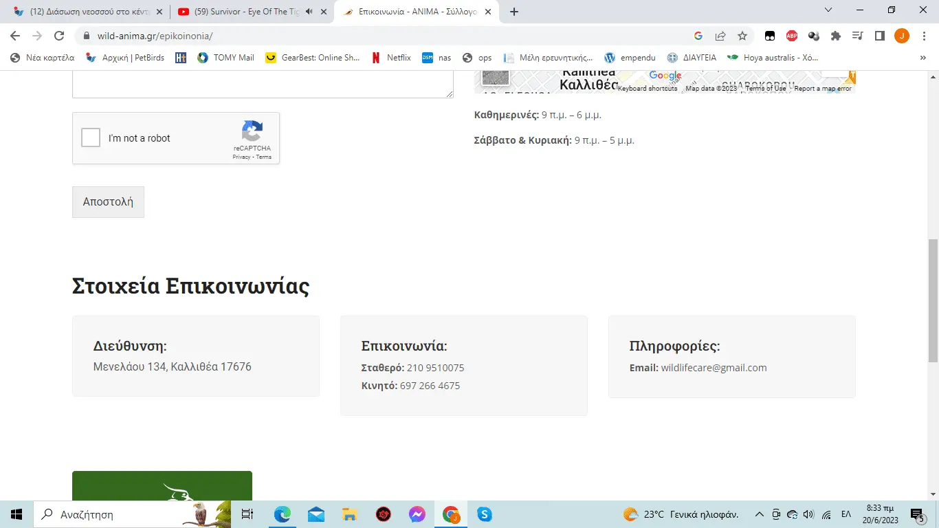 Συνημμένη εικόνα 94323