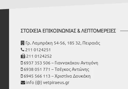Συνημμένη εικόνα 94756