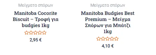 Συνημμένη εικόνα 94985