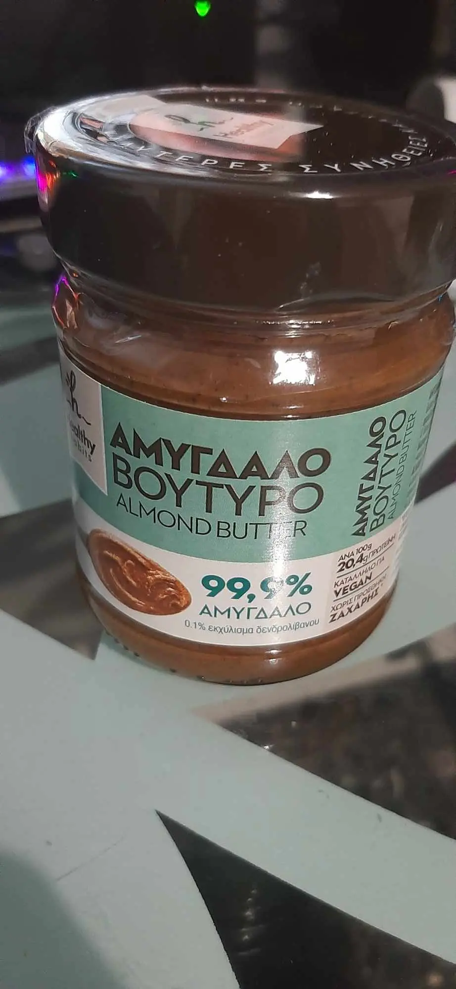 Συνημμένη εικόνα 95659