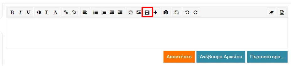 Συνημμένη εικόνα 95762
