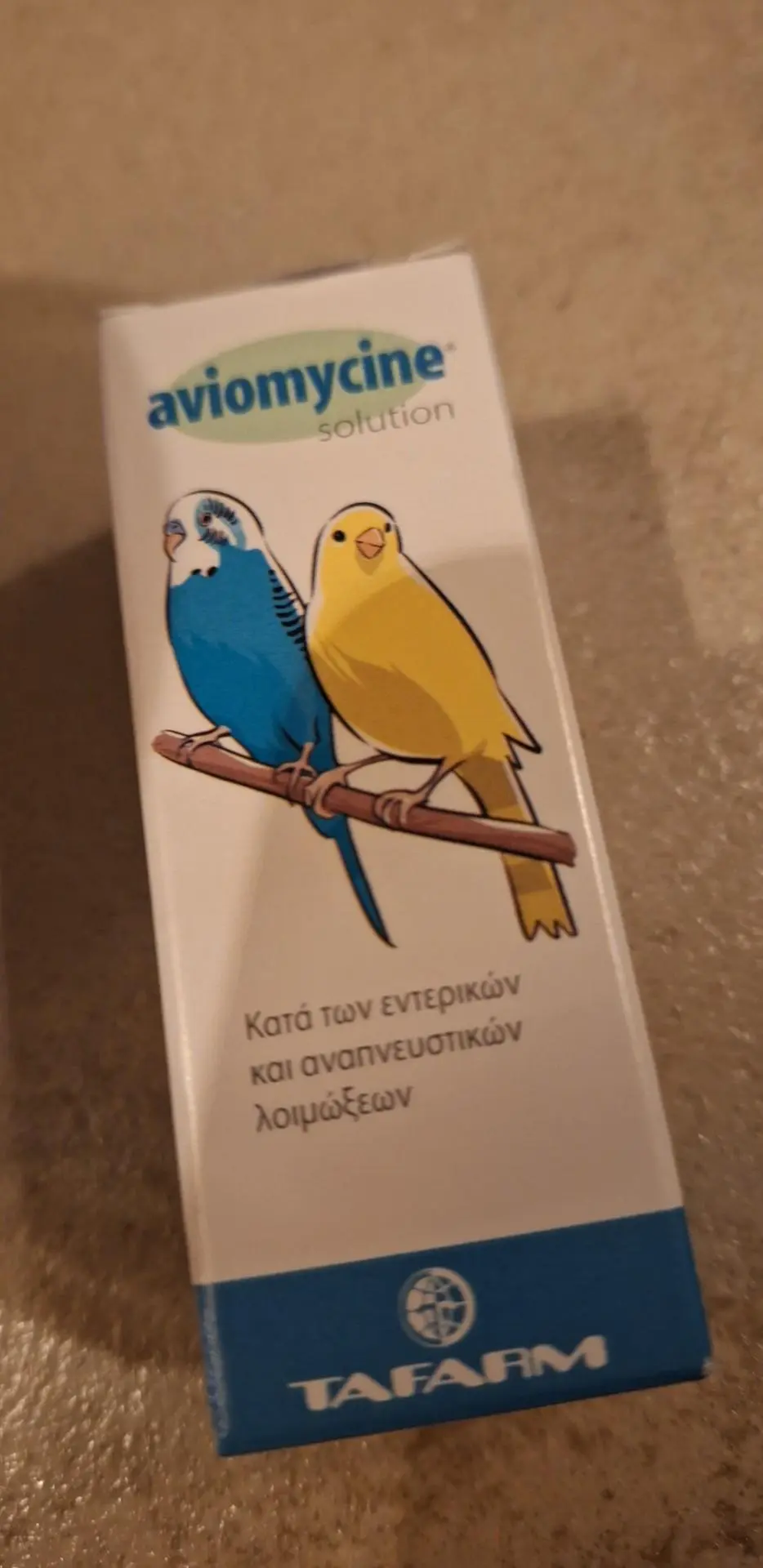 Συνημμένη εικόνα 95928