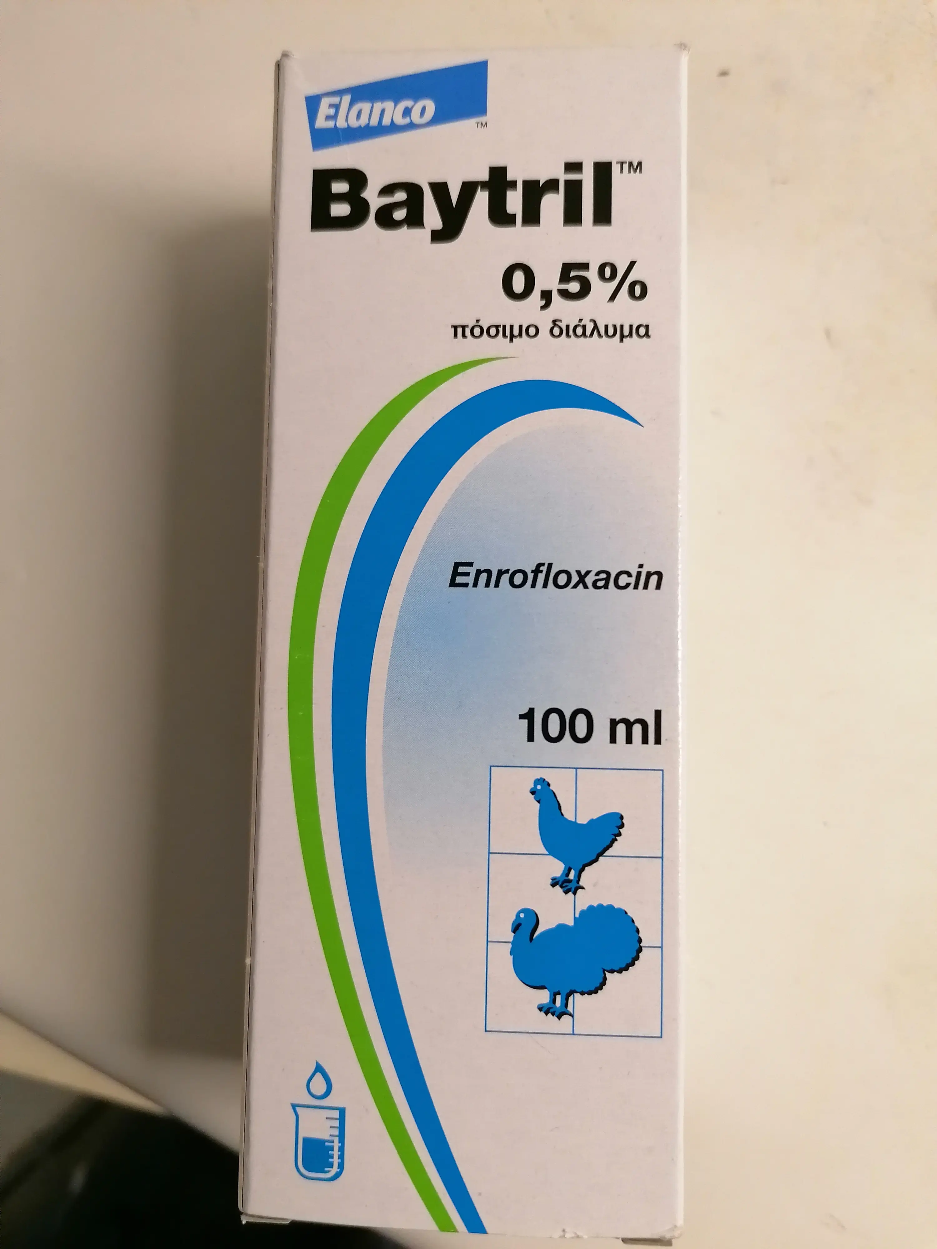 Συνημμένη εικόνα 97763