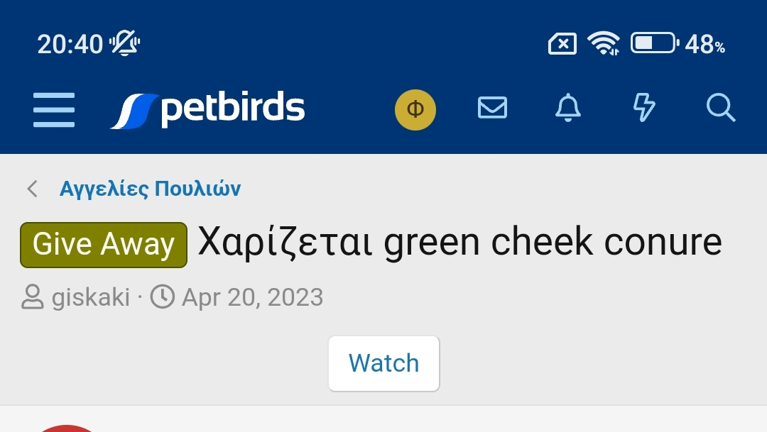 Συνημμένη εικόνα 97948