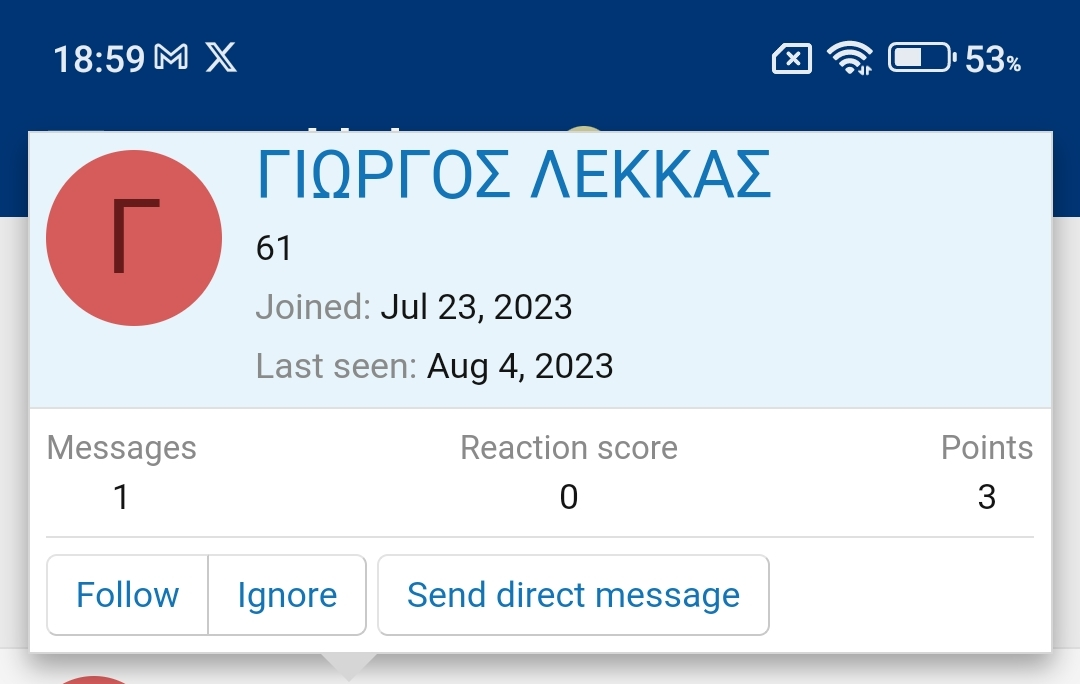 Συνημμένη εικόνα 98400