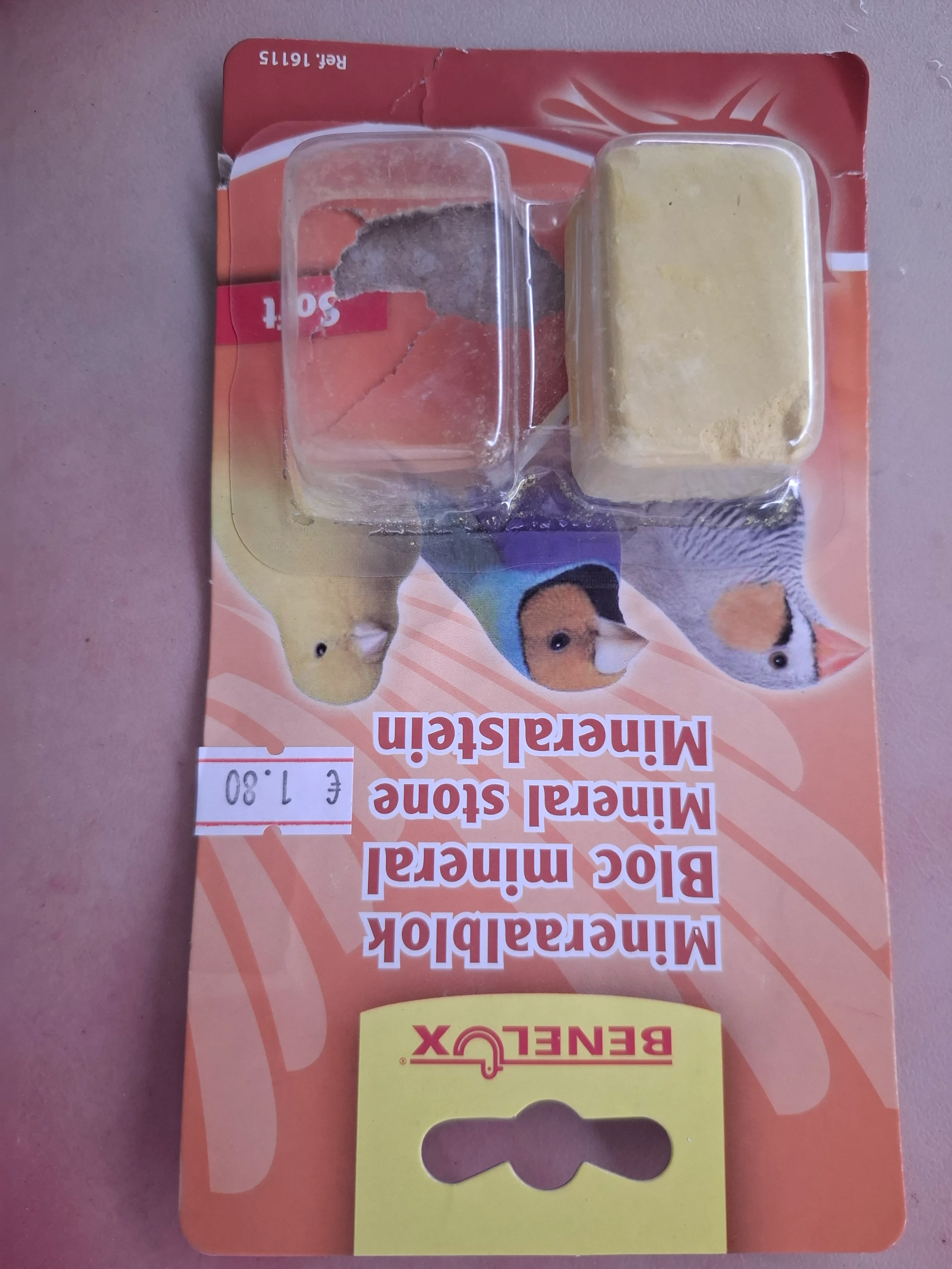 Συνημμένη εικόνα 98554